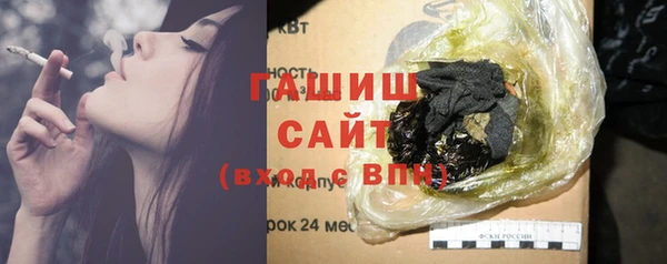 COCAINE Надым