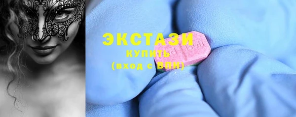 mdpv Арсеньев