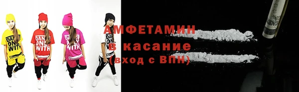 mdpv Арсеньев