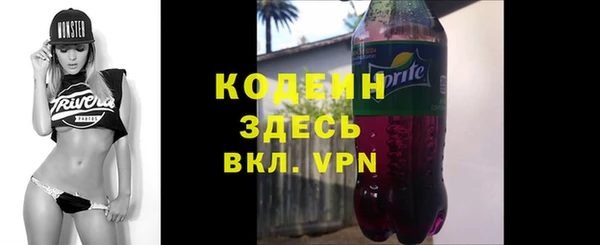 mdpv Арсеньев