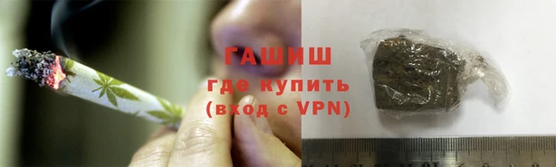 jwh Алзамай