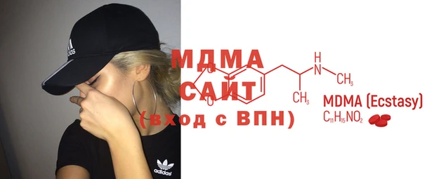 mdpv Арсеньев