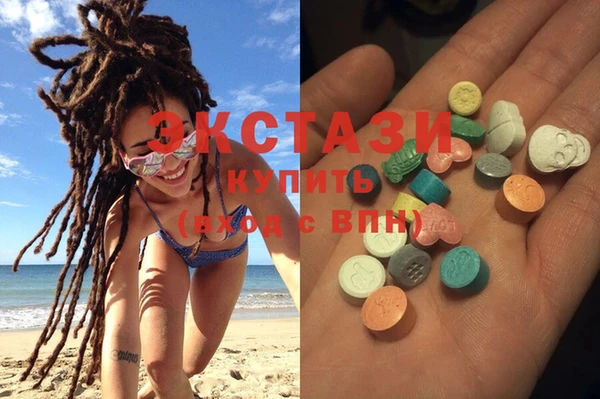 mdma Аркадак