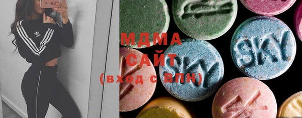 mdma Аркадак