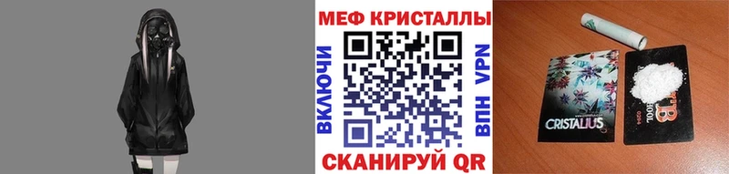 omg зеркало  магазин    Межгорье  МЯУ-МЯУ VHQ 