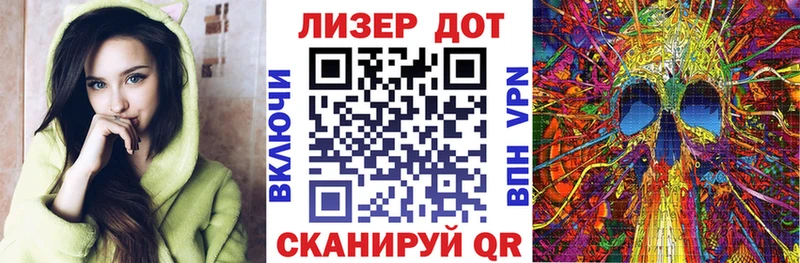 hydra ССЫЛКА  Межгорье  Марки N-bome 1,5мг 